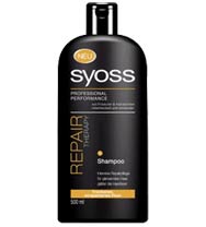 Шампунь SYOSS REPAIR THERAPY Шампунь SYOSS REPAIR THERAPY