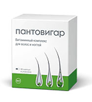 Витамины Пантовигар для стимулирования роста волос Витамины Пантовигар для стимулирования роста волос