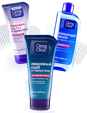 Средства Clean and Clear против черных точек